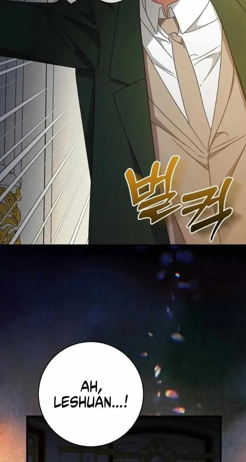 The Villainess Is Done Trying Chapter 79 page 54 - 