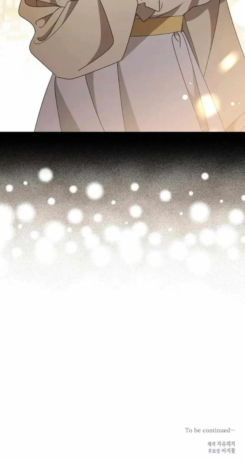 The Villainess Is Done Trying Chapter 79 page 63 - 