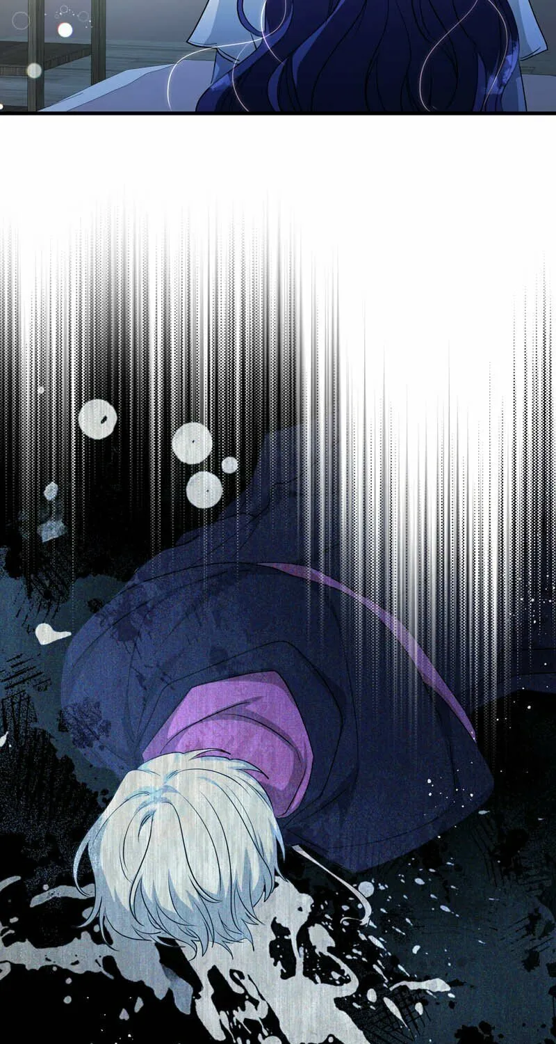 The Villainess Is Done Trying Chapter 8 page 96 - 