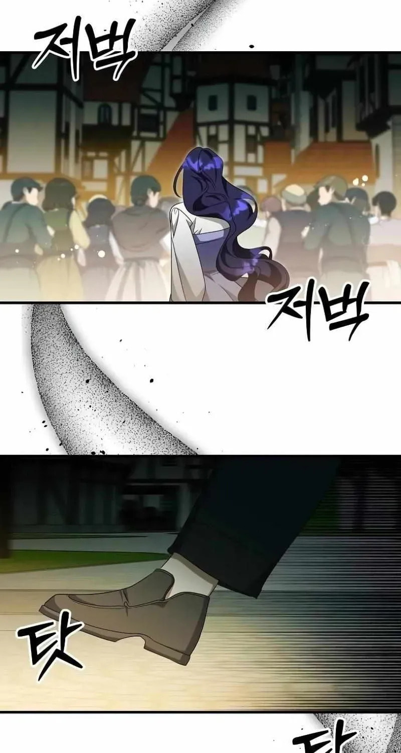 The Villainess Is Done Trying Chapter 80 page 68 - 