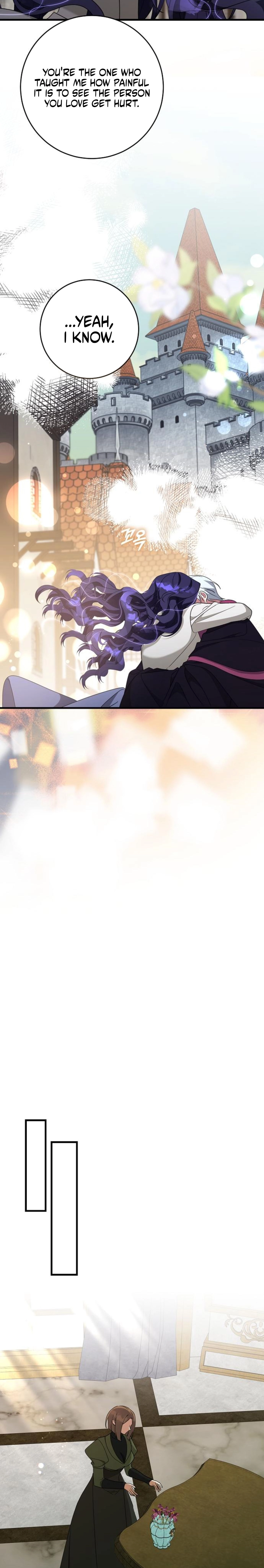 The Villainess Is Done Trying Chapter 81 page 17 - 