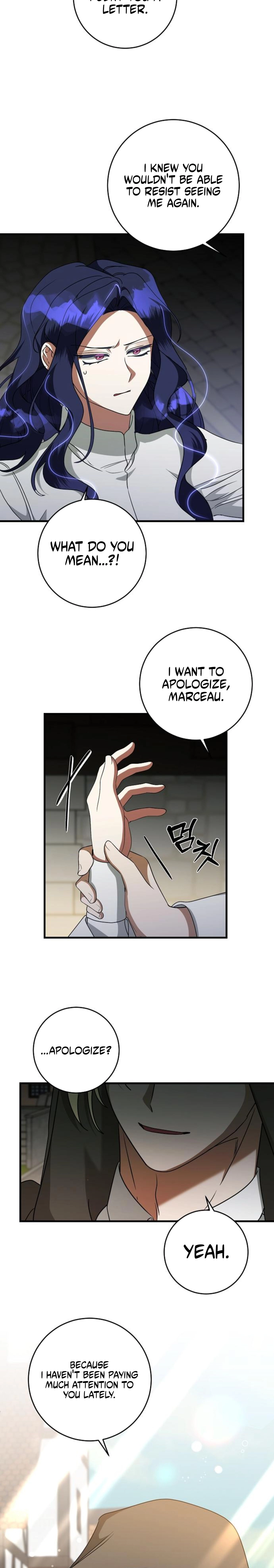 The Villainess Is Done Trying Chapter 81 page 3 - 