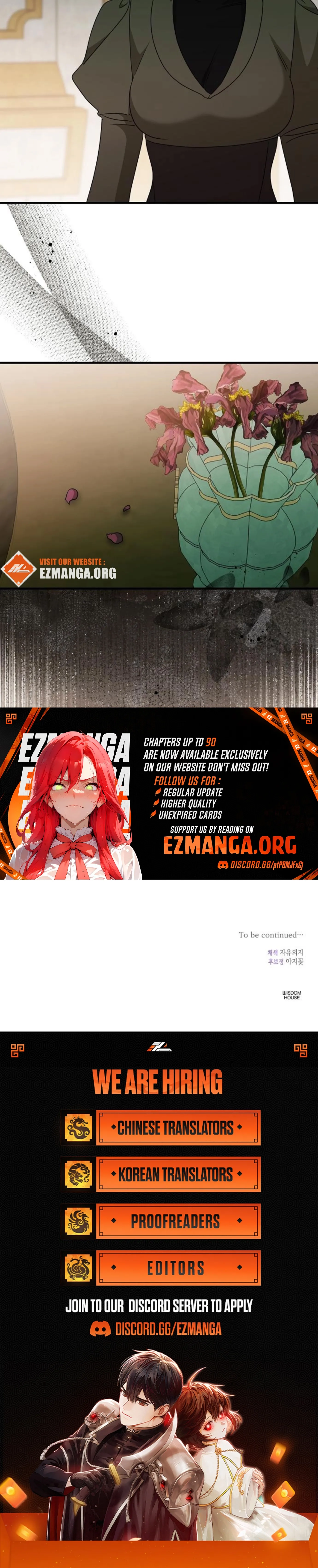The Villainess Is Done Trying Chapter 81 page 21 - 