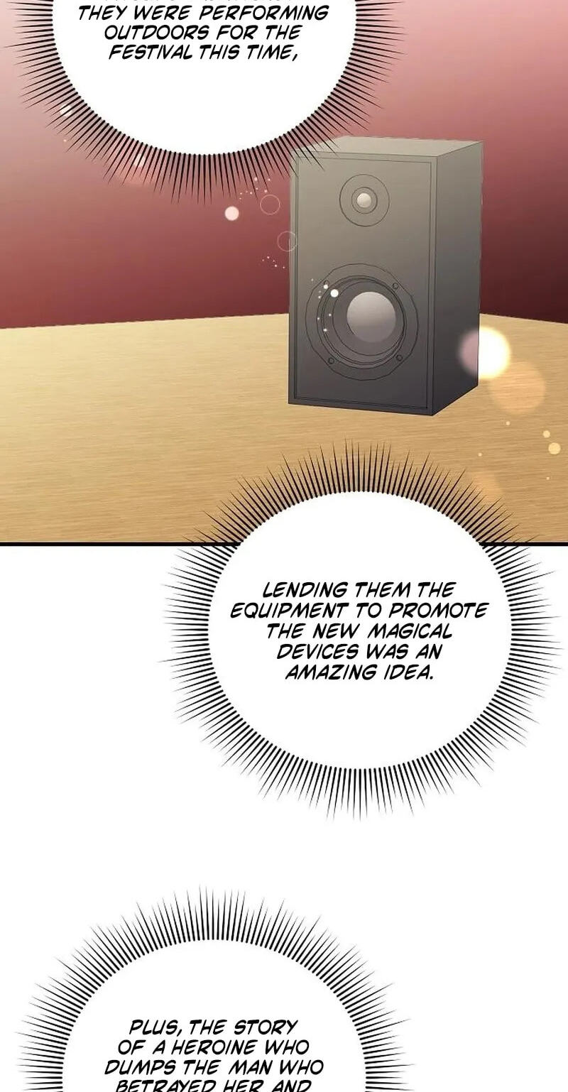 The Villainess Is Done Trying Chapter 82 page 14 - 