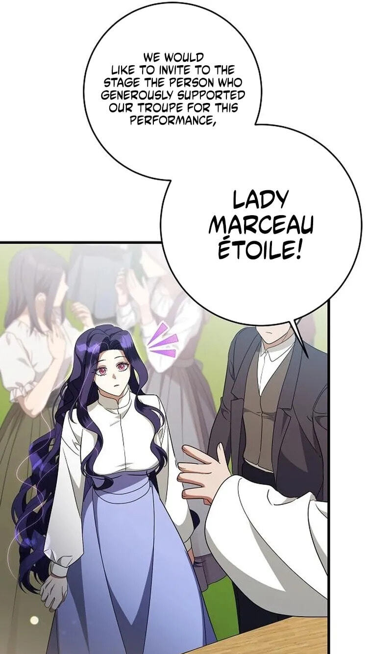 The Villainess Is Done Trying Chapter 82 page 17 - 