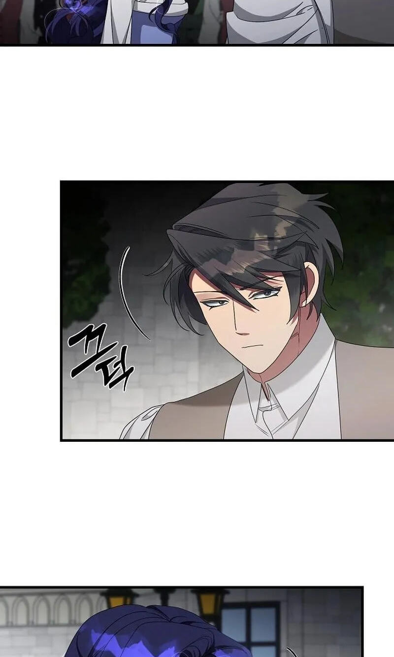 The Villainess Is Done Trying Chapter 82 page 19 - 