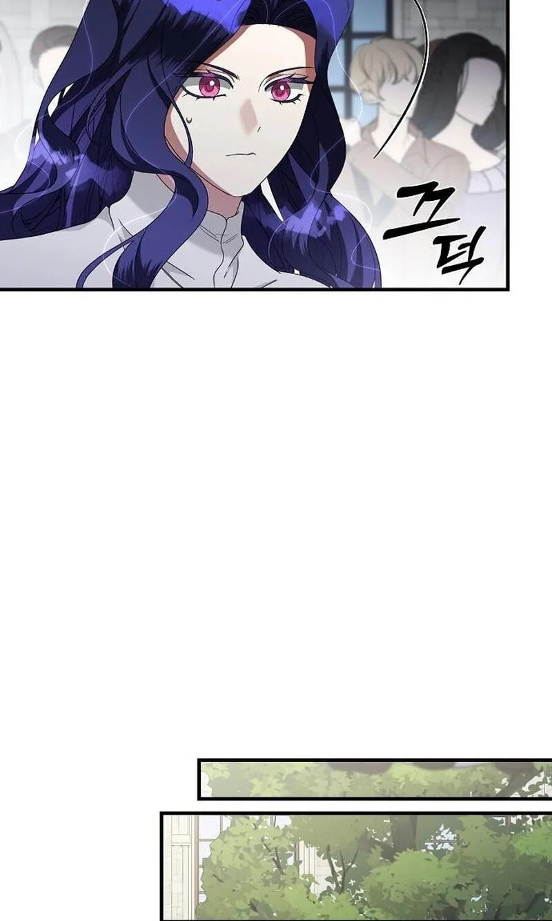 The Villainess Is Done Trying Chapter 82 page 20 - 