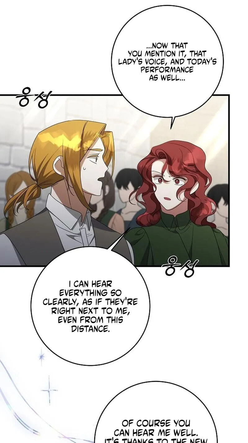 The Villainess Is Done Trying Chapter 82 page 23 - 