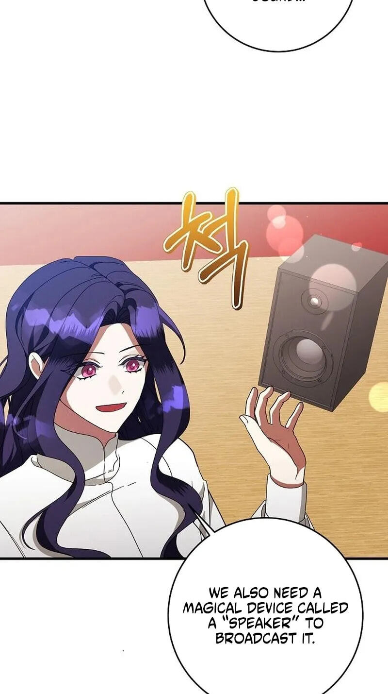 The Villainess Is Done Trying Chapter 82 page 26 - 
