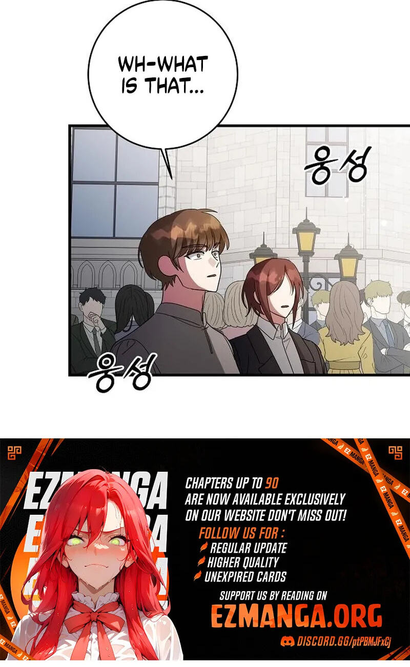 The Villainess Is Done Trying Chapter 82 page 32 - 