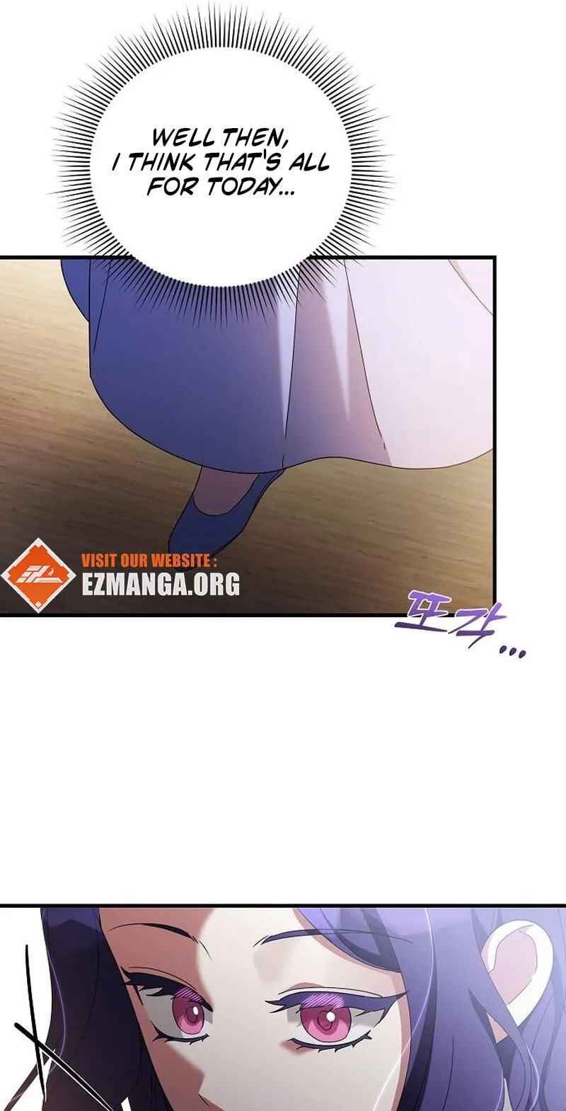 The Villainess Is Done Trying Chapter 82 page 53 - 