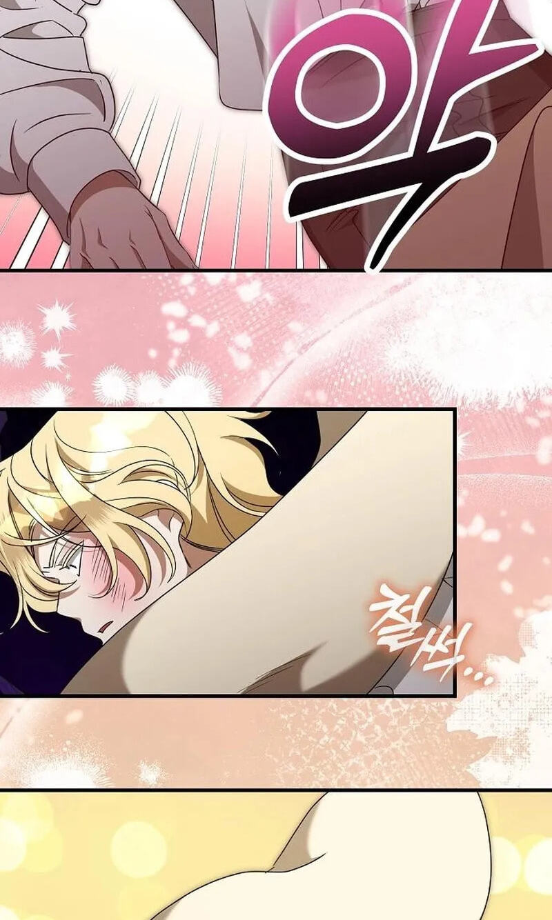 The Villainess Is Done Trying Chapter 82 page 7 - 