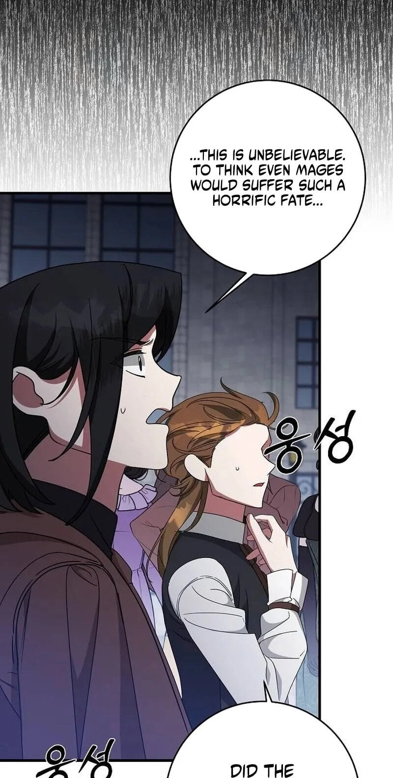 The Villainess Is Done Trying Chapter 83 page 14 - 