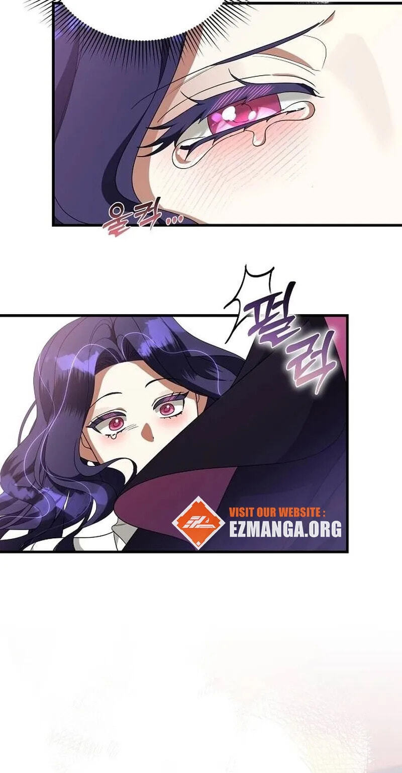 The Villainess Is Done Trying Chapter 83 page 47 - 