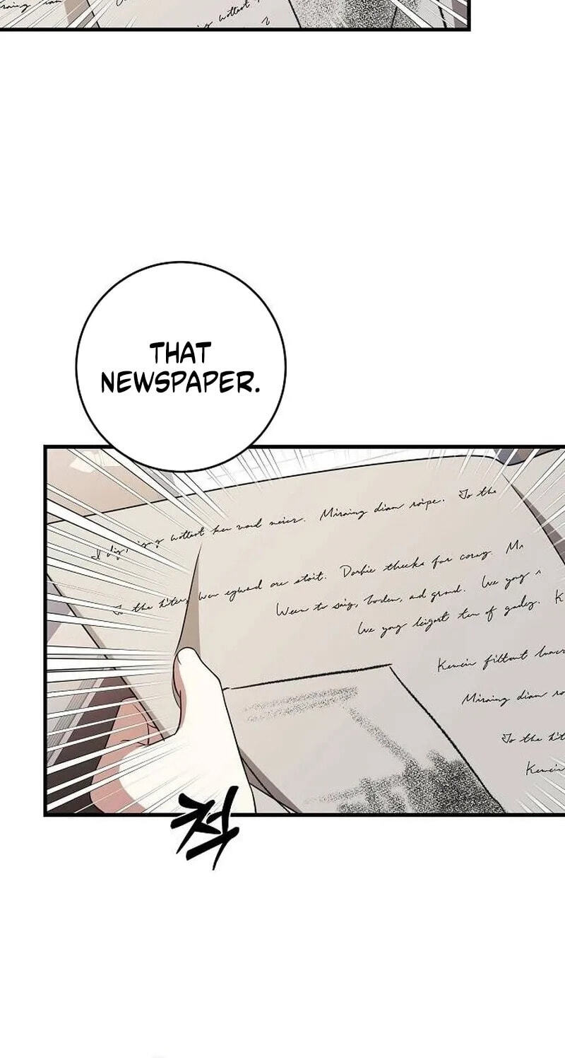 The Villainess Is Done Trying Chapter 83 page 56 - 