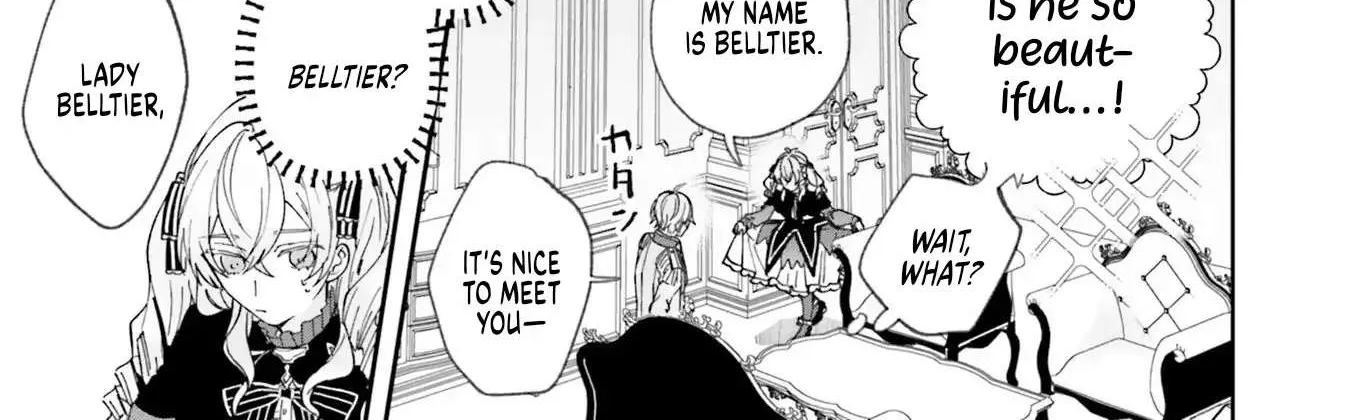The Villainess is oblivious to the Prince
