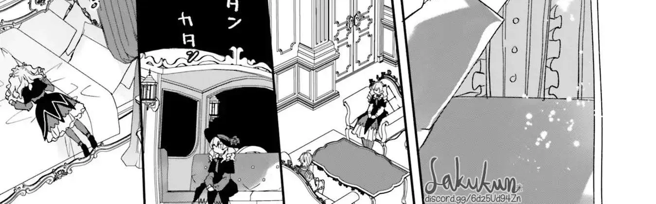 The Villainess is oblivious to the Prince