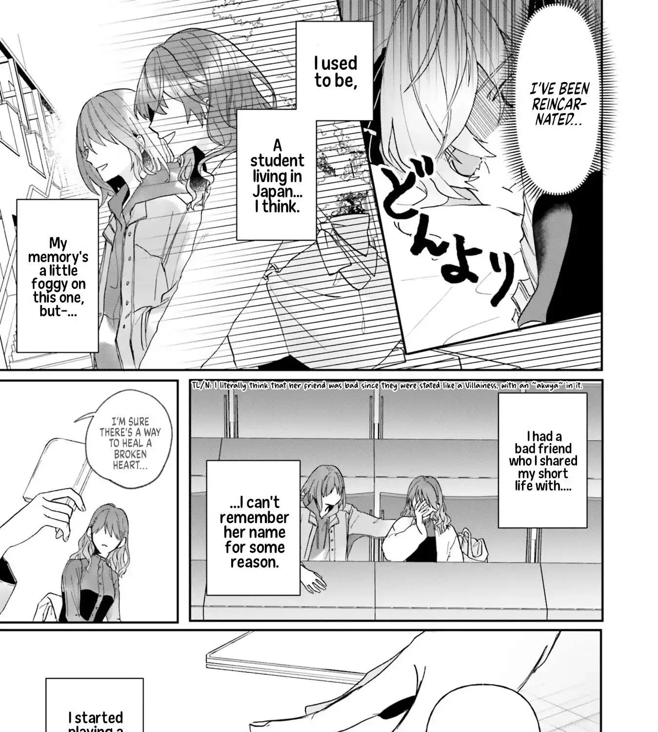 The Villainess is oblivious to the Prince