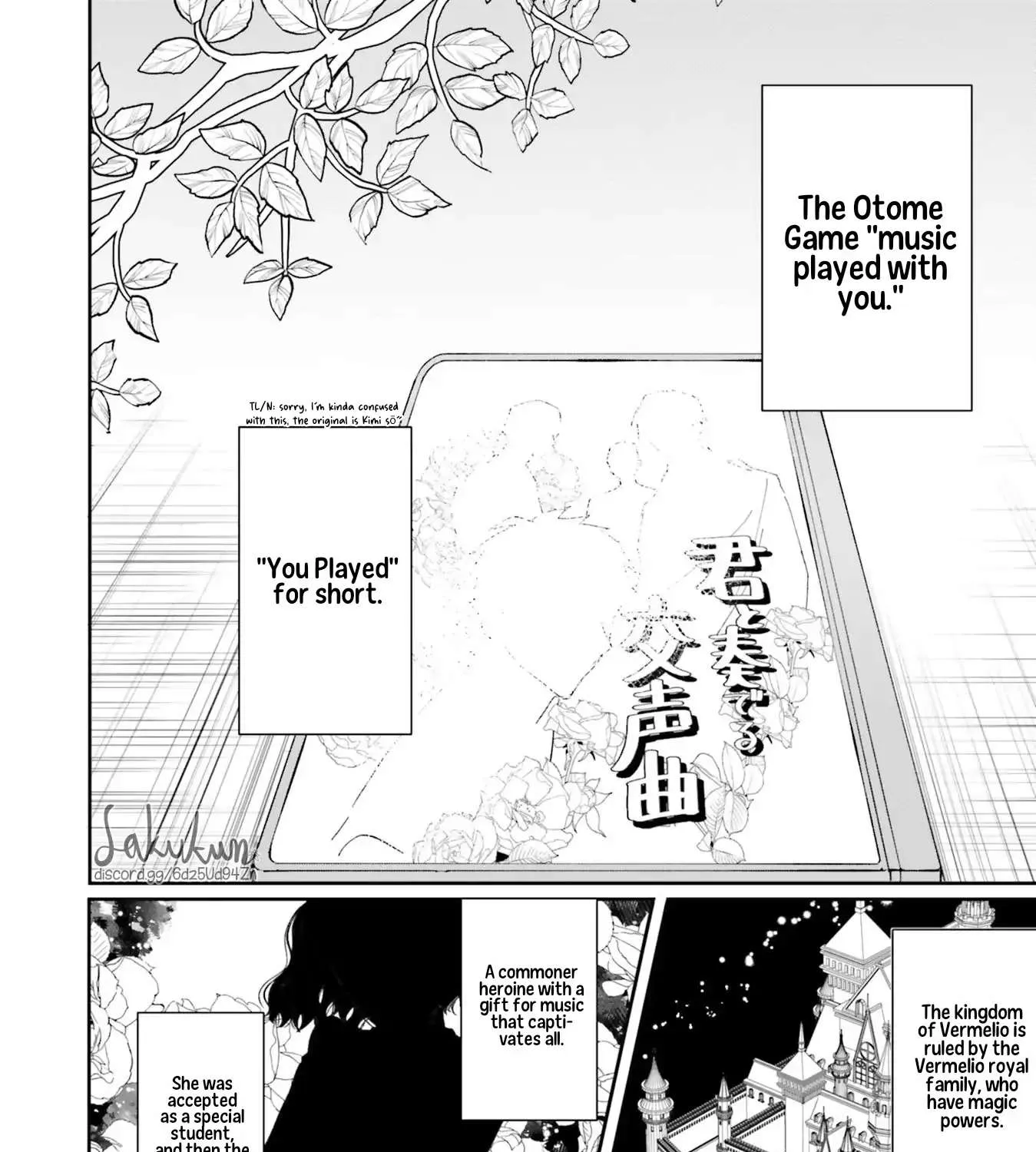 The Villainess is oblivious to the Prince