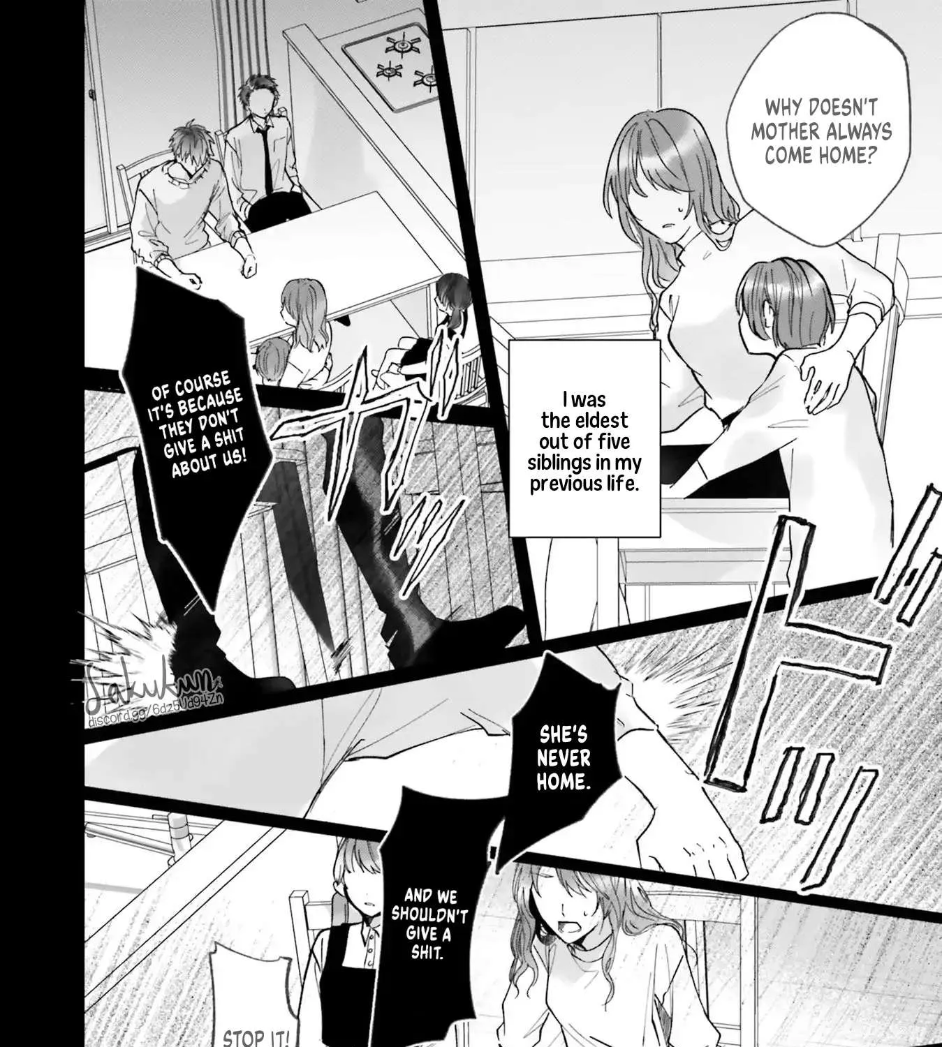 The Villainess is oblivious to the Prince
