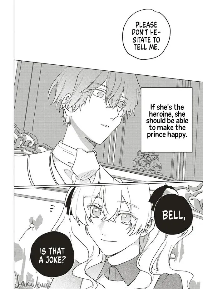 The Villainess is oblivious to the Prince