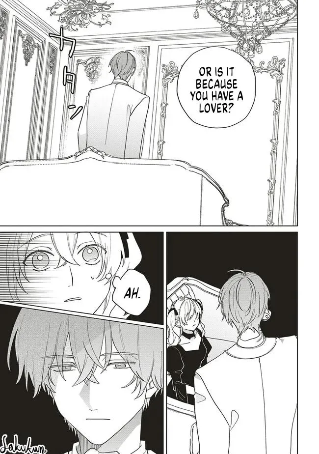 The Villainess is oblivious to the Prince
