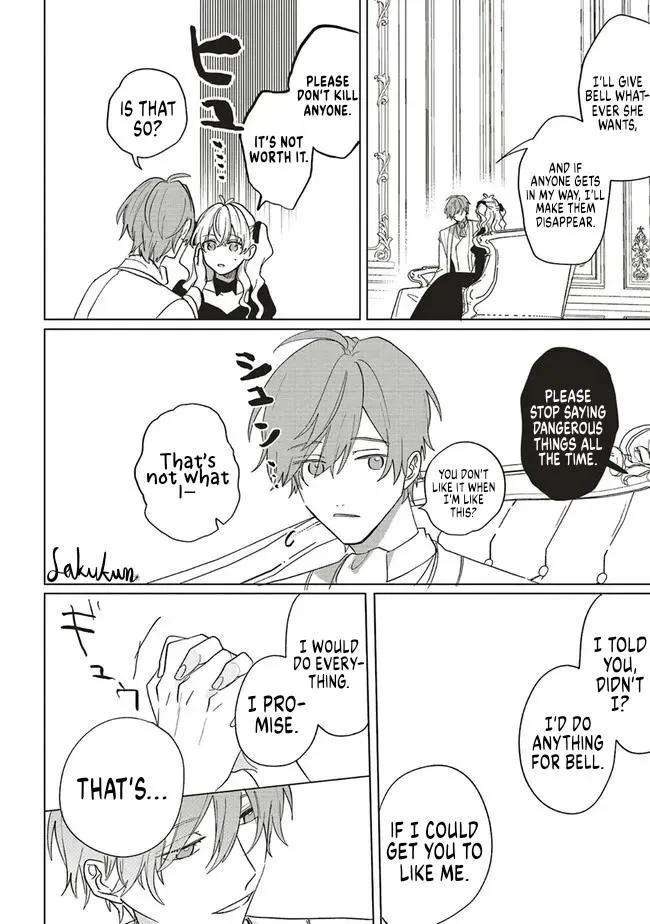 The Villainess is oblivious to the Prince