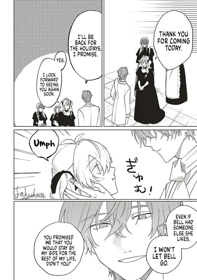 The Villainess is oblivious to the Prince