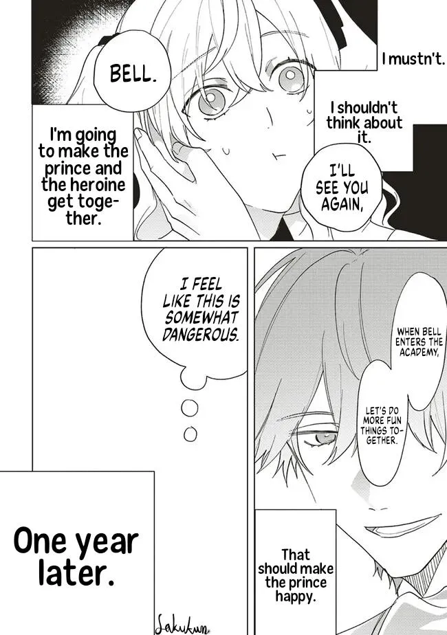 The Villainess is oblivious to the Prince
