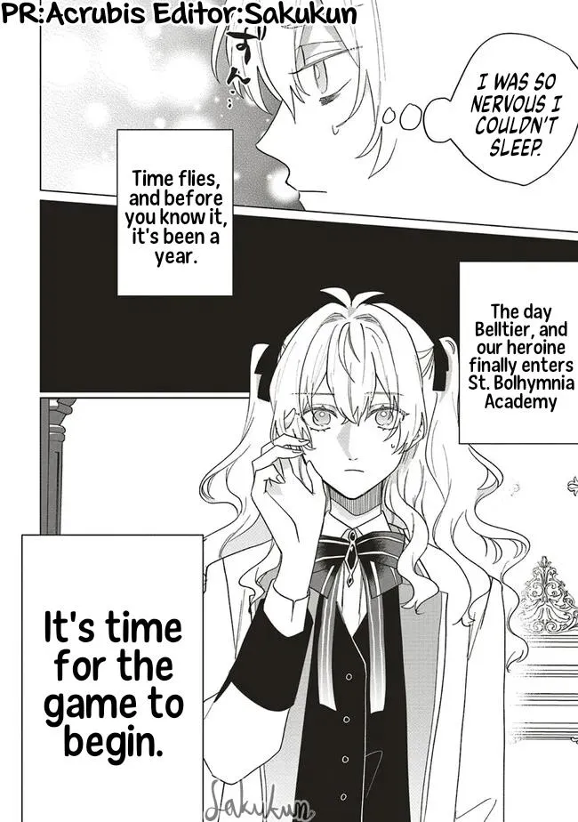The Villainess is oblivious to the Prince