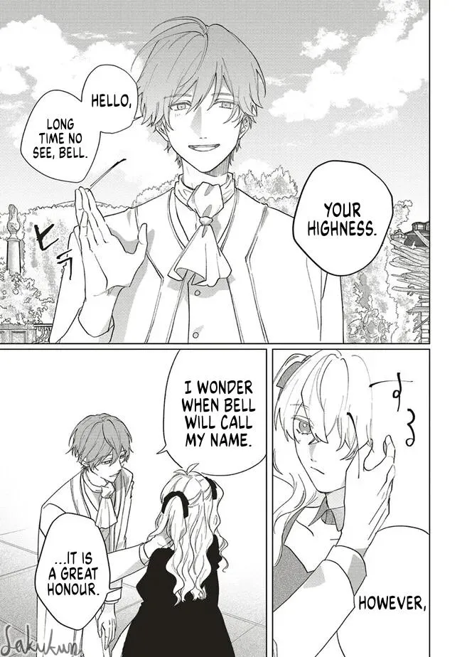 The Villainess is oblivious to the Prince
