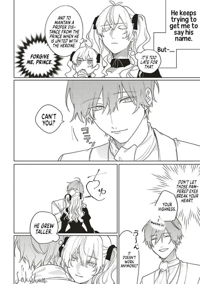 The Villainess is oblivious to the Prince