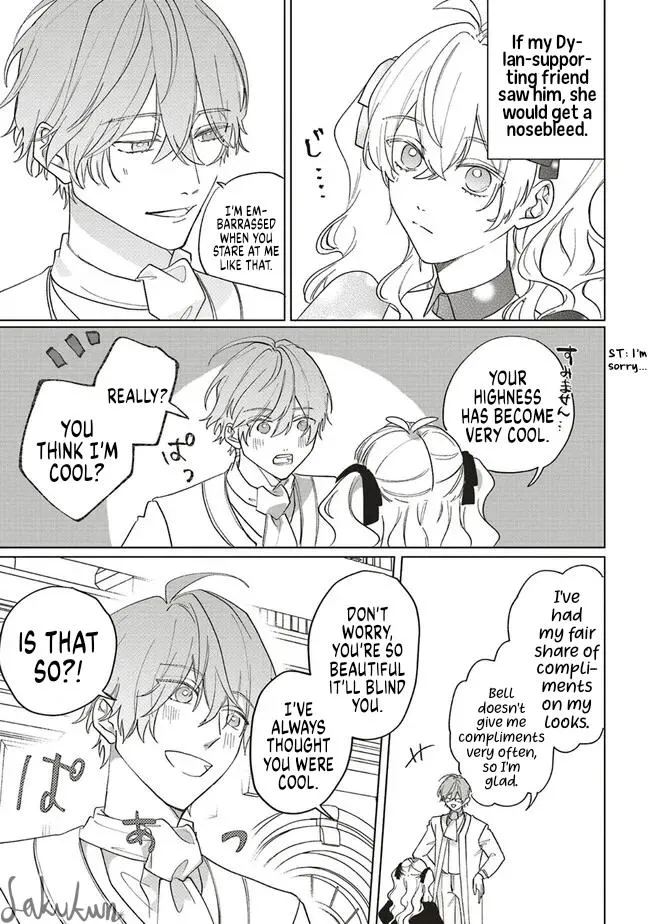 The Villainess is oblivious to the Prince