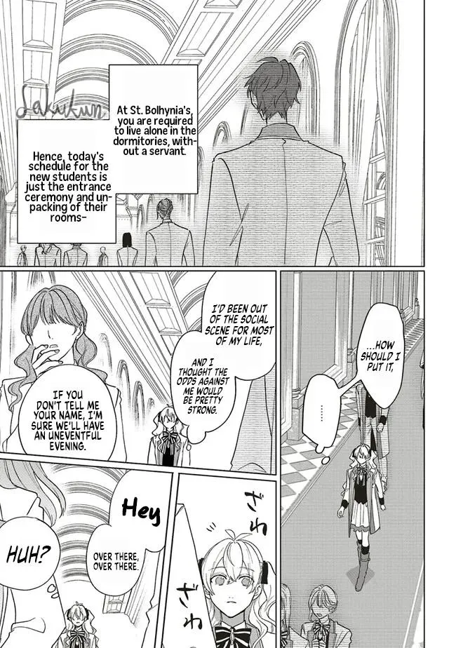 The Villainess is oblivious to the Prince