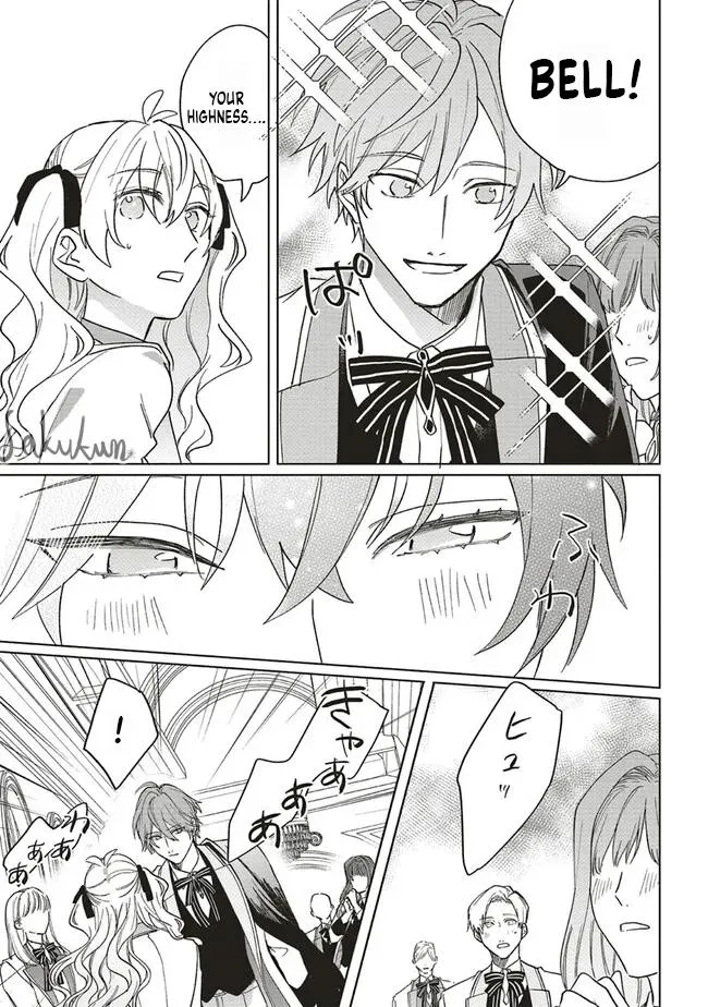 The Villainess is oblivious to the Prince