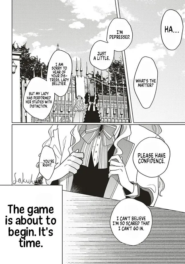 The Villainess is oblivious to the Prince