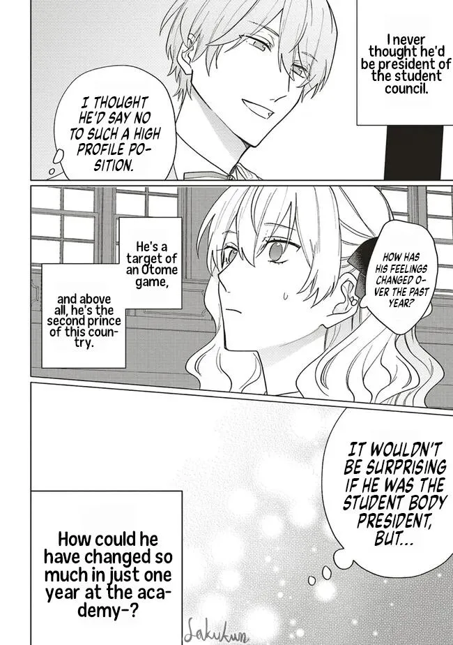 The Villainess is oblivious to the Prince