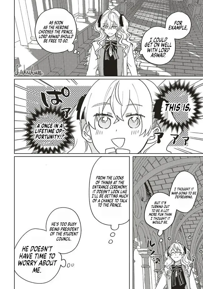 The Villainess is oblivious to the Prince