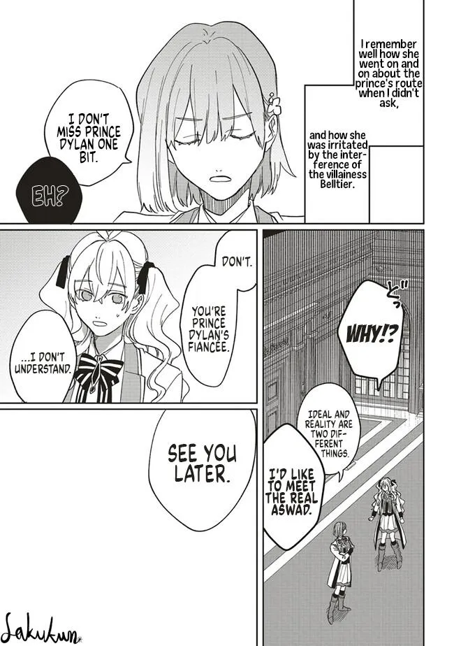 The Villainess is oblivious to the Prince