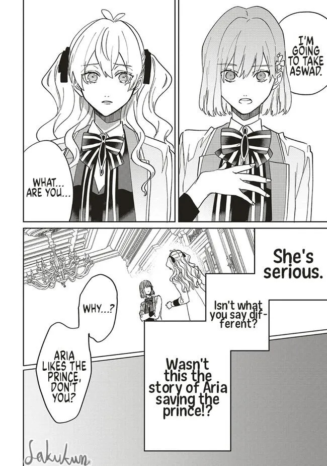 The Villainess is oblivious to the Prince