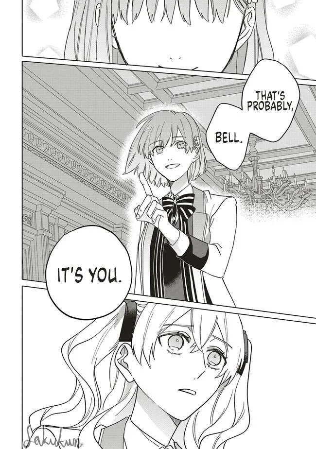 The Villainess is oblivious to the Prince