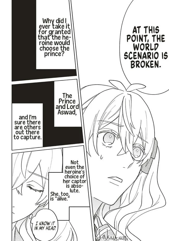 The Villainess is oblivious to the Prince