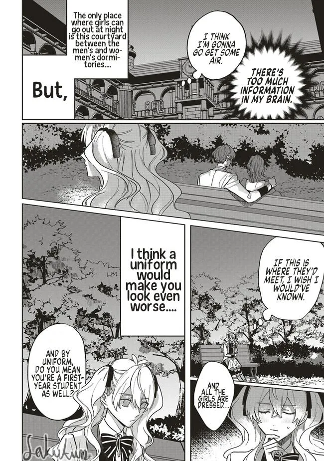 The Villainess is oblivious to the Prince