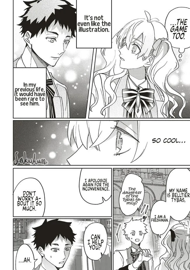 The Villainess is oblivious to the Prince