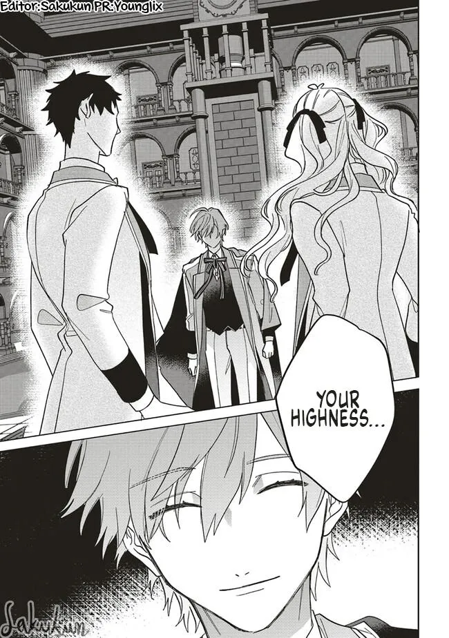 The Villainess is oblivious to the Prince