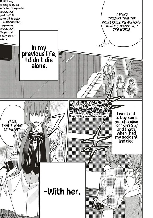 The Villainess is oblivious to the Prince