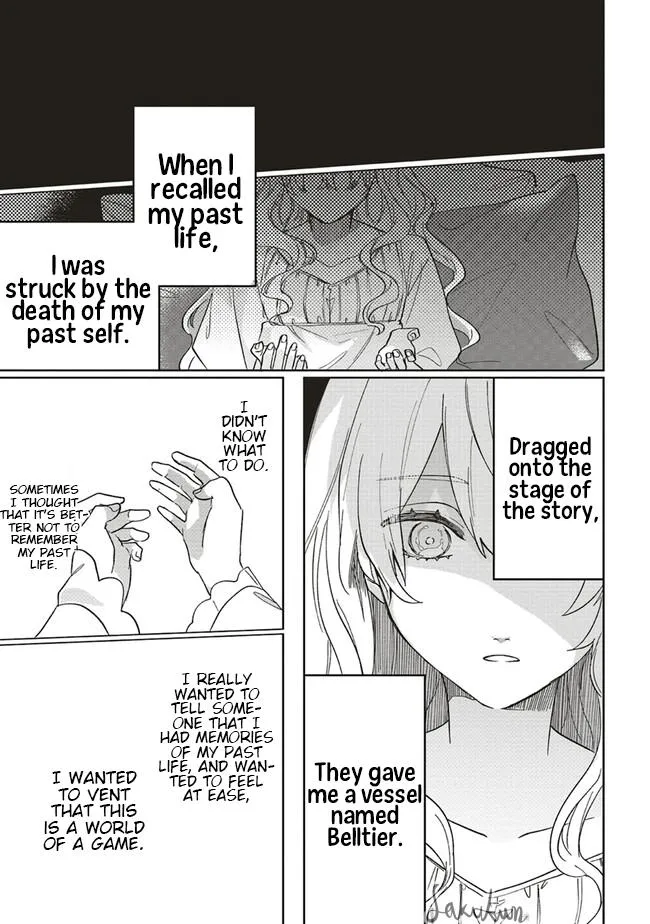 The Villainess is oblivious to the Prince