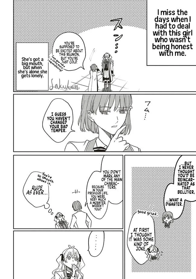 The Villainess is oblivious to the Prince