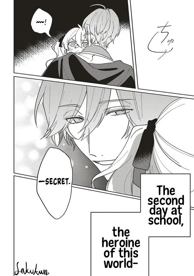 The Villainess is oblivious to the Prince
