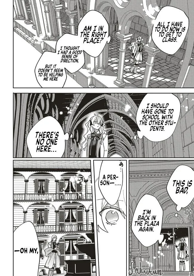 The Villainess is oblivious to the Prince